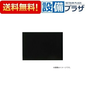 [FY-MH766D-K]pi\jbN Wt[h X}[gXNGAt[hp 75cm Ή݌˒IF70cm