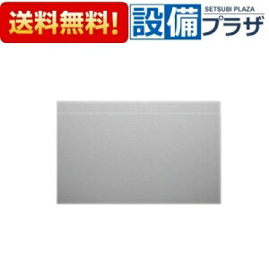 [FY-MH766D-S]pi\jbN Wt[h X}[gXNGAt[hp 75cm Ή݌˒IF70cm