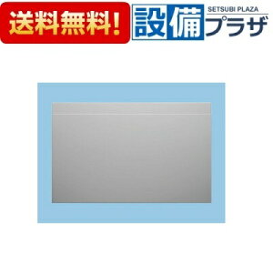 [FY-MH946C-S]pi\jbN C Wt[hp O GRirڃtbg` Wt[hp 90cm ݌ˍ50cm