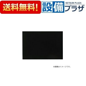 [FY-MH946D-K]pi\jbN Wt[h X}[gXNGAt[hp 90cm Ή݌˒IF50cm