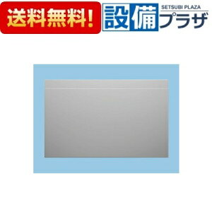 [FY-MH956D-S]pi\jbN Wt[h X}[gXNGAt[hp 90cm Ή݌˒IF60cm