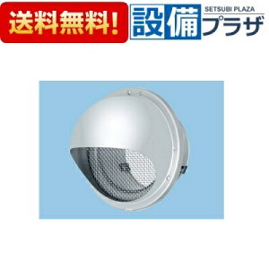 [FY-MNA051]�p�i�\�j�b�N �V�X�e�����C���� �p�C�v�t�[�h �ی` �A���~�� �h���ԕt ��125�p