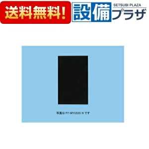 [FY-MYC46D-K]pi\jbN C Wt[h  X}[gXNGAt[hp sF37.5cm Ή݌˒IF50cm