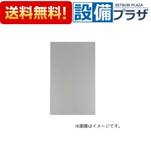 [FY-MYC46D-S]pi\jbN C Wt[h  X}[gXNGAt[hp s37.5cm Ή݌˒I50cm