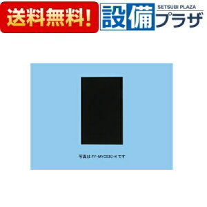 [FY-MYC56D-K]pi\jbN C Wt[h  X}[gXNGAt[hp sF37.5cm Ή݌˒IF60cm