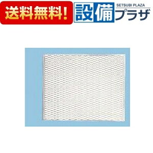 �_6������I�ő�100%P�o�b�N�^[FY-NSA20]�p�i�\�j�b�N ���C�� ��ʊ��C��p���� ���O�t�[�h�p���E�� �h����