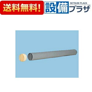 [FY-PW041]pi\jbN C CEM`C 2wǉpCv  100mm×L1m p1t