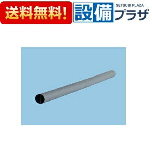 [FY-PW042]pi\jbN CEM`C 2wǃ_Ng  100mm×L2m