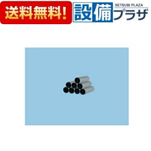 [FY-PW048]pi\jbN C CEM`C 2wǃ_Ng  100mm×L30mm×8{