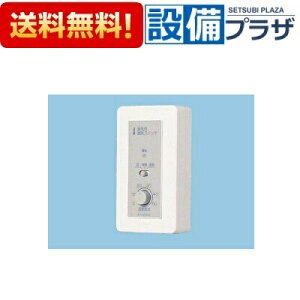 [FY-ST030]�p�i�\�j�b�N ���C��� �V�X�e������ ���C��p���x�X�C�b�` �I�o�`�E�A�_�v�^�[�^�C�v