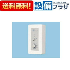 [FY-ST032]�p�i�\�j�b�N ���C��� �V�X�e������ ���C��p���x�X�C�b�` �Ǌ|�E�I�o�` �R�[�h�t �P�� 100V