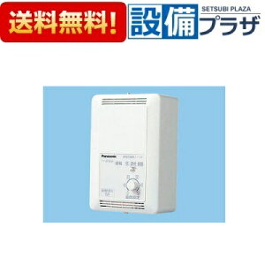 �_6������I�ő�100%P�o�b�N�^[FY-STS10]�p�i�\�j�b�N ���C��� �V�X�e������ ���C��p���x�X�C�b�` �P��100V�d���p ��i�d��10A�ȉ�