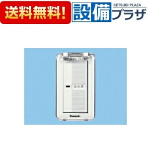 [FY-SV06WC]pi\jbN C XCb` v[g Jo[t