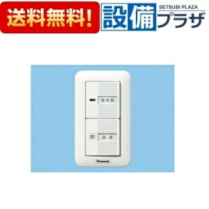 [FY-SV20W]pi\jbN C XCb` v[g