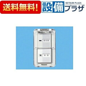 [FY-SV20WC]pi\jbN C XCb` v[g Jo[t