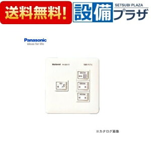 [FY-SW171]pi\jbN C XCb` ǖ` Jo[t