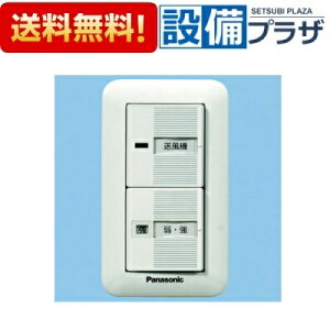 [FY-SW81W-T]pi\jbN C @XCb` [؁^[ dڐG쓮p