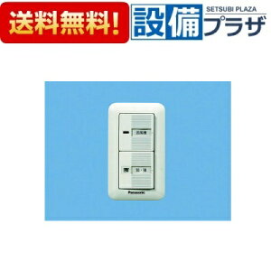 [FY-SW81W]pi\jbN C @XCb` [؁^[