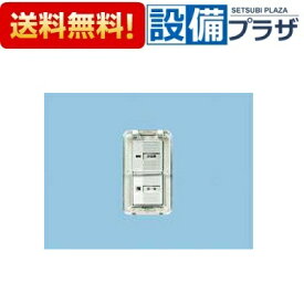 楽天市場 三相 スイッチの通販