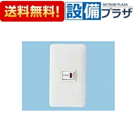 楽天市場 三相 スイッチの通販