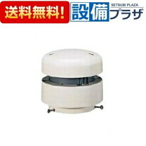 パなそにッく(Panasonic)といれふァン FY-12CE3HC2 ※新品未使用ですが店頭在庫品のため外箱に傷汚れ、色褪せ等がある場合がございます 41a78bP8F8L.jpg_BO30,255,255,