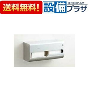 [KF-67T2R]INAX/LIXIL 2AXgbNt Edl pubNp