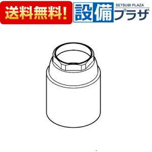 [KPS1717]KVK MYM 𕔍 J[gbWtibg