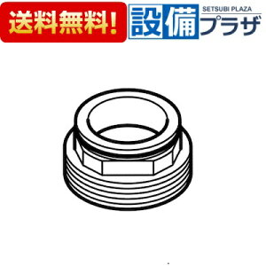 [KPS1719]KVK MYM 𕔍 J[gbW