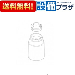 [KPS1723]KVK MYM 𕔍 J[gbW