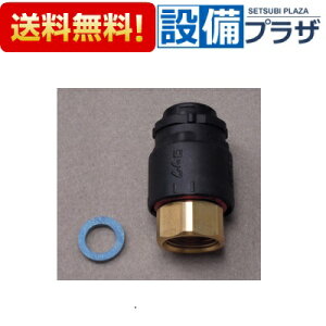 [KPS1915J3]KVK MYM 𕔍 ^b`A_v^[