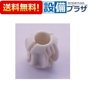 [KPS1923]KVK MYM 𕔍 z[XXgbp[