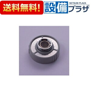 [KPS381BG-T8]KVK MYM 𕔍 U FA547T8p