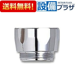 [KPS564B]KVK MYM 𕔍 ٌapCvA_v^[