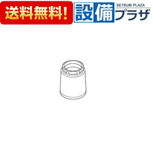 [KPS703]KVK ��MYM ���𕔍� FM737���p �J�[�g���b�W����