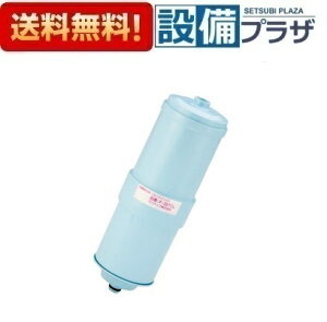 [P-35TCL]�N���i�b�v �����p�J�[�g���b�W(PJ-UA51ECL�p) �����\�� 3���� 1�N��1�{