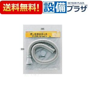 [PZ1047-4]KVK r  rz[X ݎ F3m