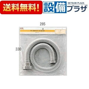 [PZ24]KVK  rz[X 1m˂50 2 p