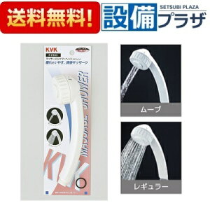 [PZ533]KVK [uV[wbh(2iؑփ^Cv) zCg