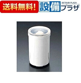 楽天市場 浄水器カートリッジ Kvkの通販