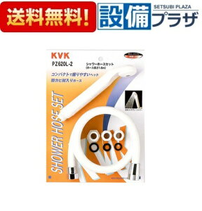 [PZ620L-2]KVK V[Zbg A^b`gt  STwbh1.6mz[X