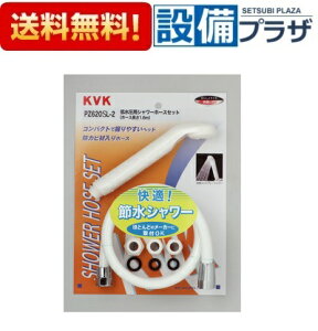 [PZ620SL-2]KVK V[Zbg ߐ^Cv A^b`gt  ߐwbh1.6mz[X