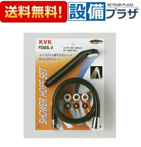 [PZ623L-2]KVK V[Zbg A^b`gt  STwbh1.6mz[X