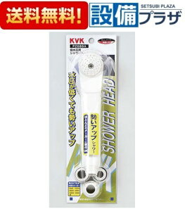 [PZ689A]KVK ᐅpV[wbh A^b`gt 