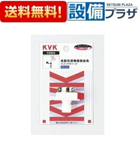 [PZ809]KVK  @ڑ rX~ߎfOa14`23