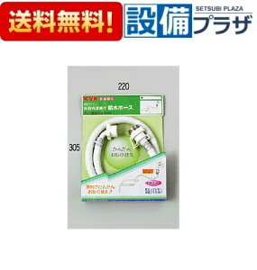 [PZ810-150]KVK  @pz[X F1.5m