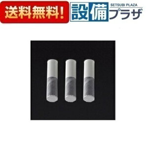 [PZ871-3]Nibv pJ[gbW ZSMJT871K10A(HEW)-Tp 4×3{Zbg