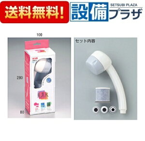 [PZ902-2]KVK EfV[V[wbh J[gbWEA^b`gt