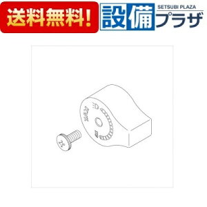 [Z249F]KVK KF12F2-1B���p�ؑփ��o�[