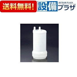 [Z38449]KVK �򐅊�p�J�[�g���b�W ��֗p