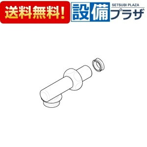 [Z412483]KVK KF239L R YH2ppCvjbg